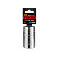 GEARWRENCH 1-1/8" Deep SAE Socket, 12-Point, 1/2" Drive (Model 80797)