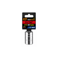 GEARWRENCH 11/16" SAE Socket, 6-Point, 1/2" Drive (Model 80606)