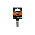 GEARWRENCH 5mm Metric Socket, 12-Point, 1/4" Drive (Model 80198)